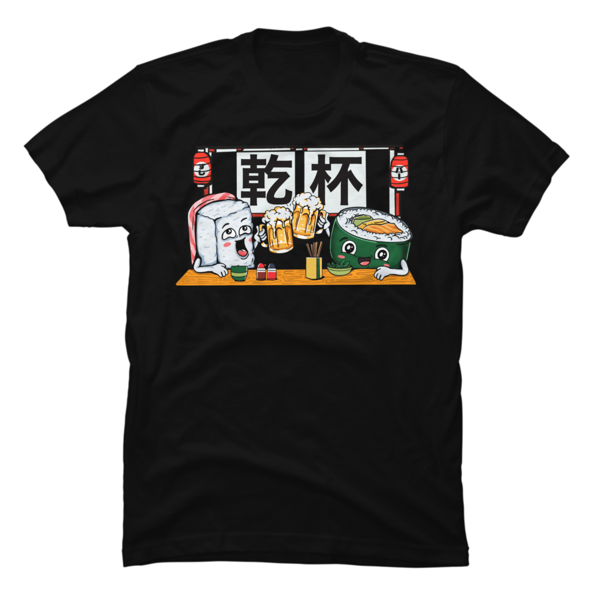 KAMPAI