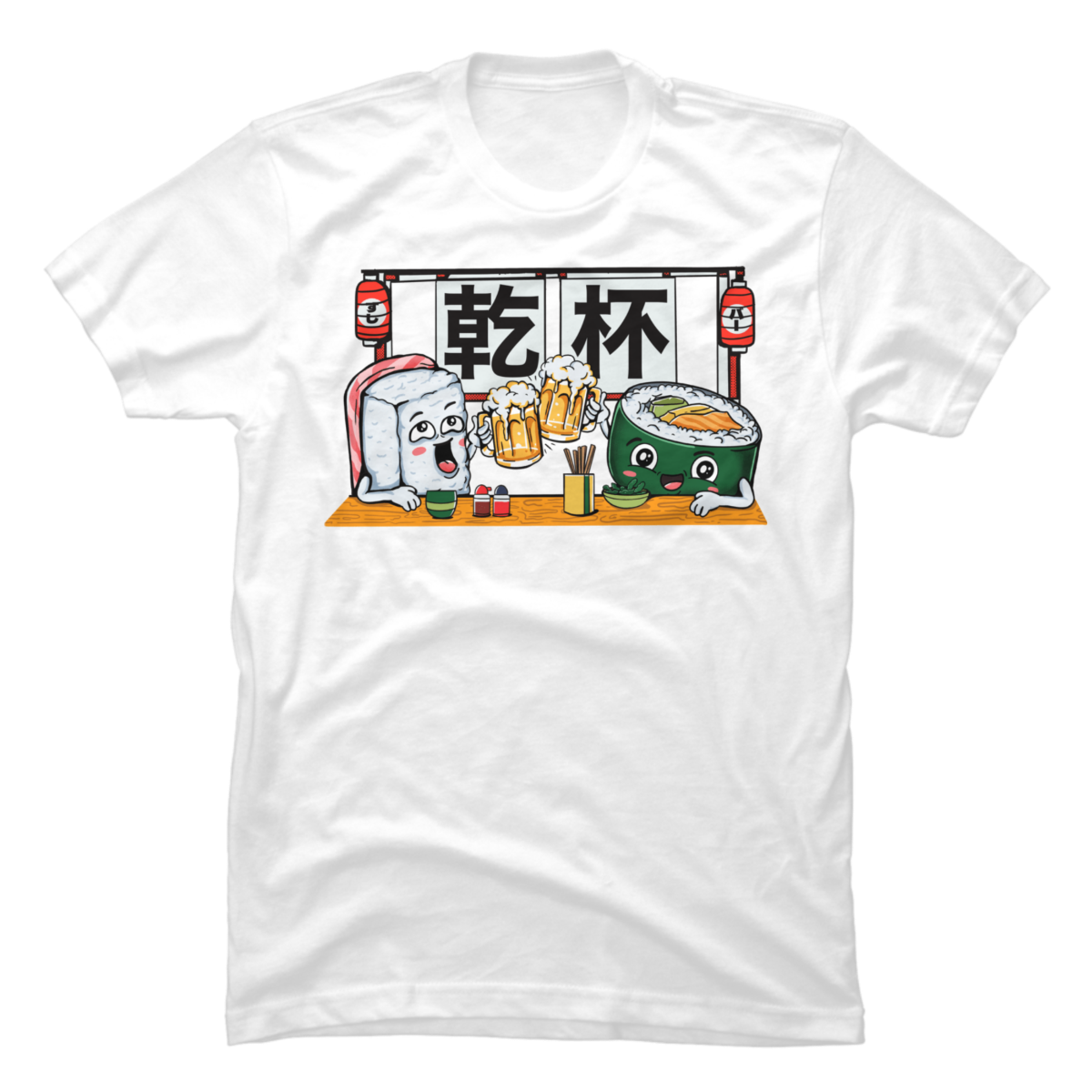 KAMPAI