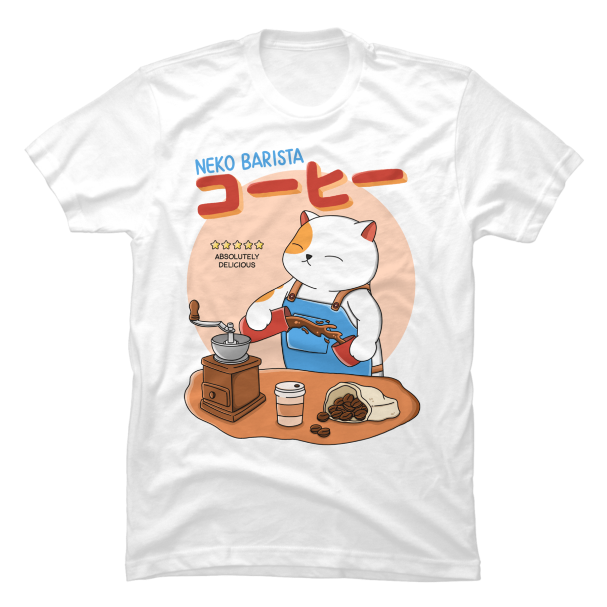 NEKO BARISTA