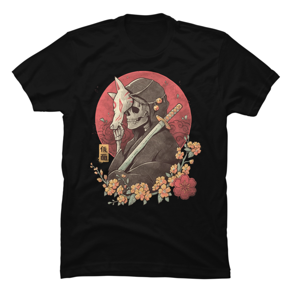 Oriental Death