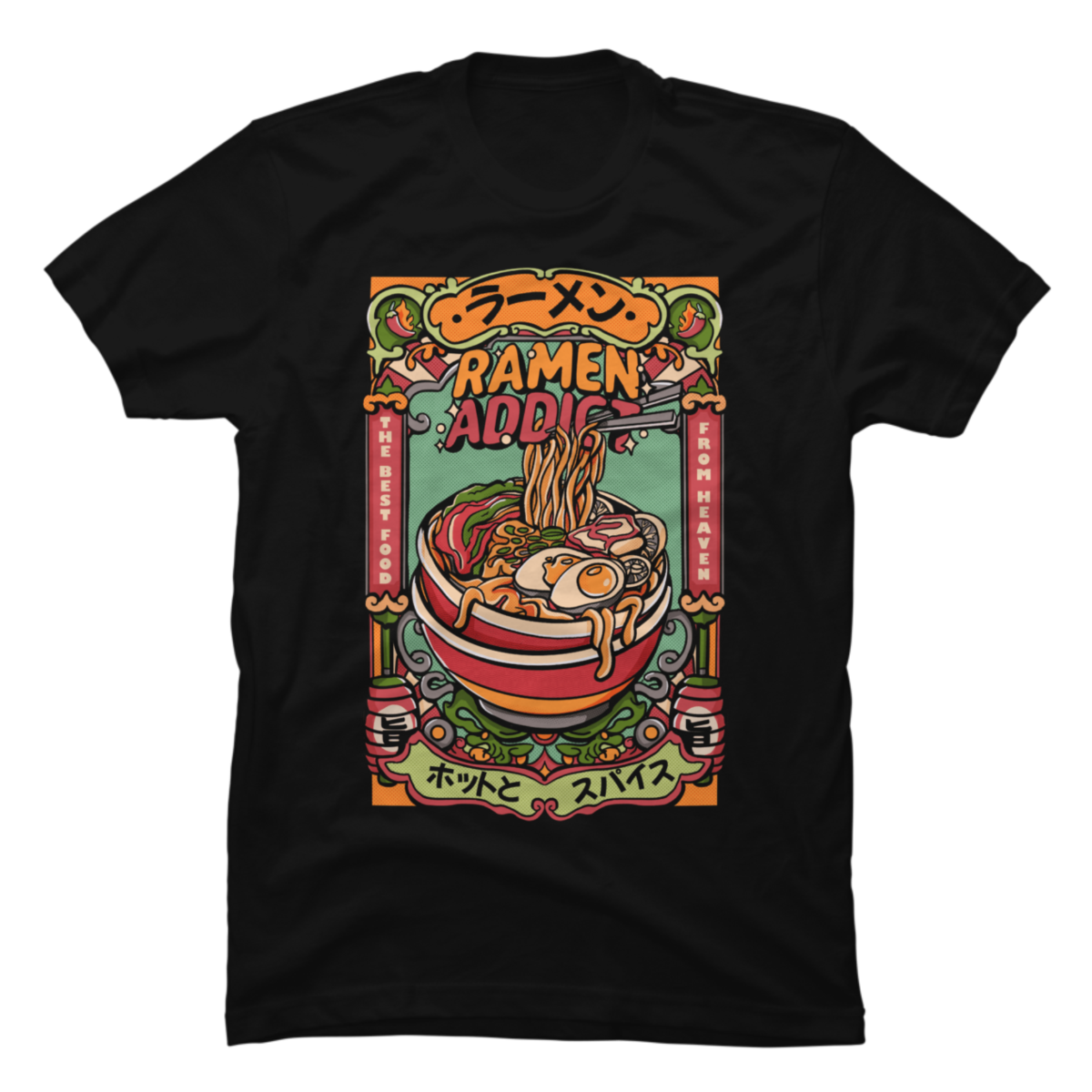 RAMEN ADDICT