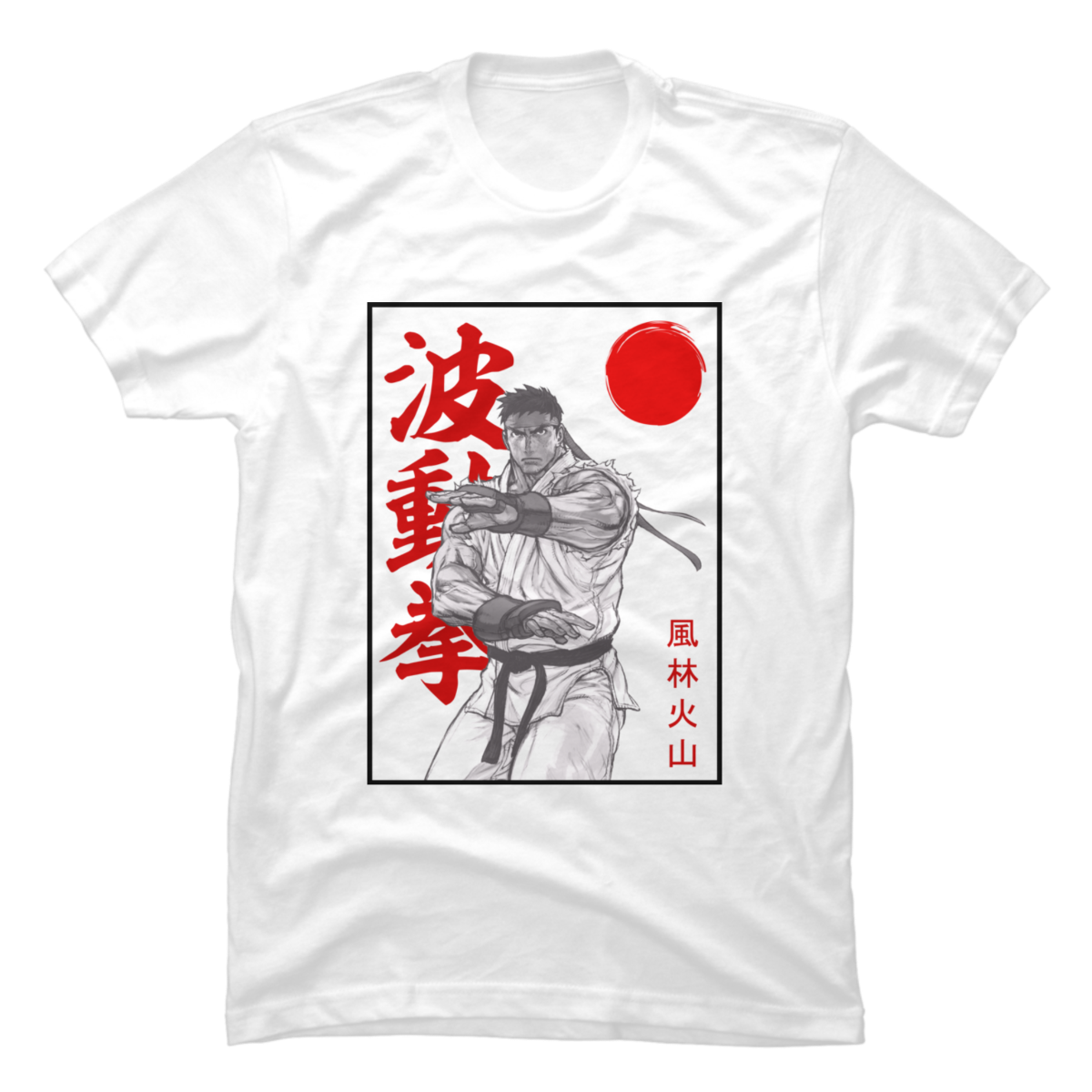 SF - Ryu