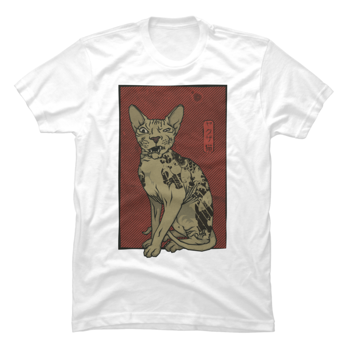 YAKUZA SPHINX