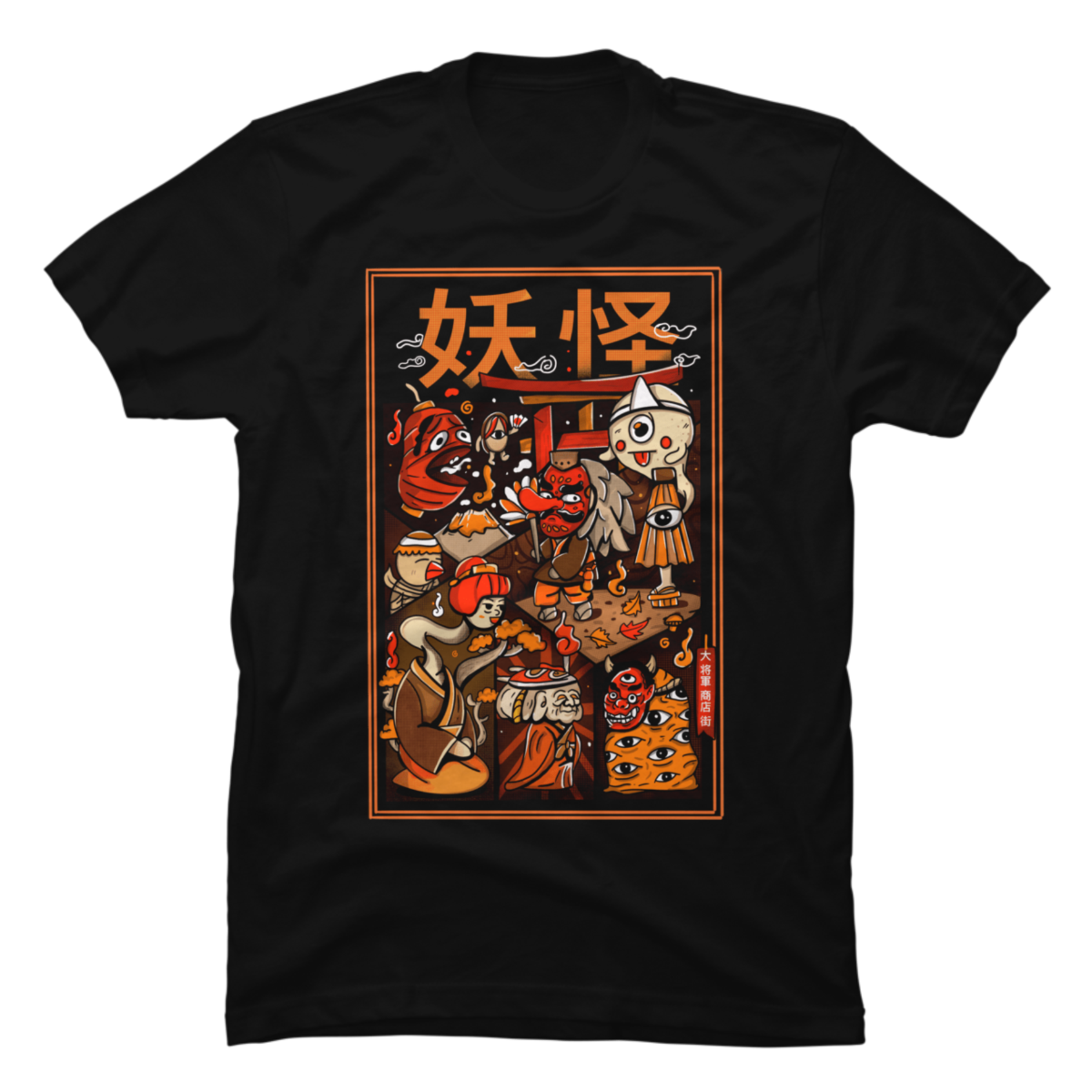 YOKAI