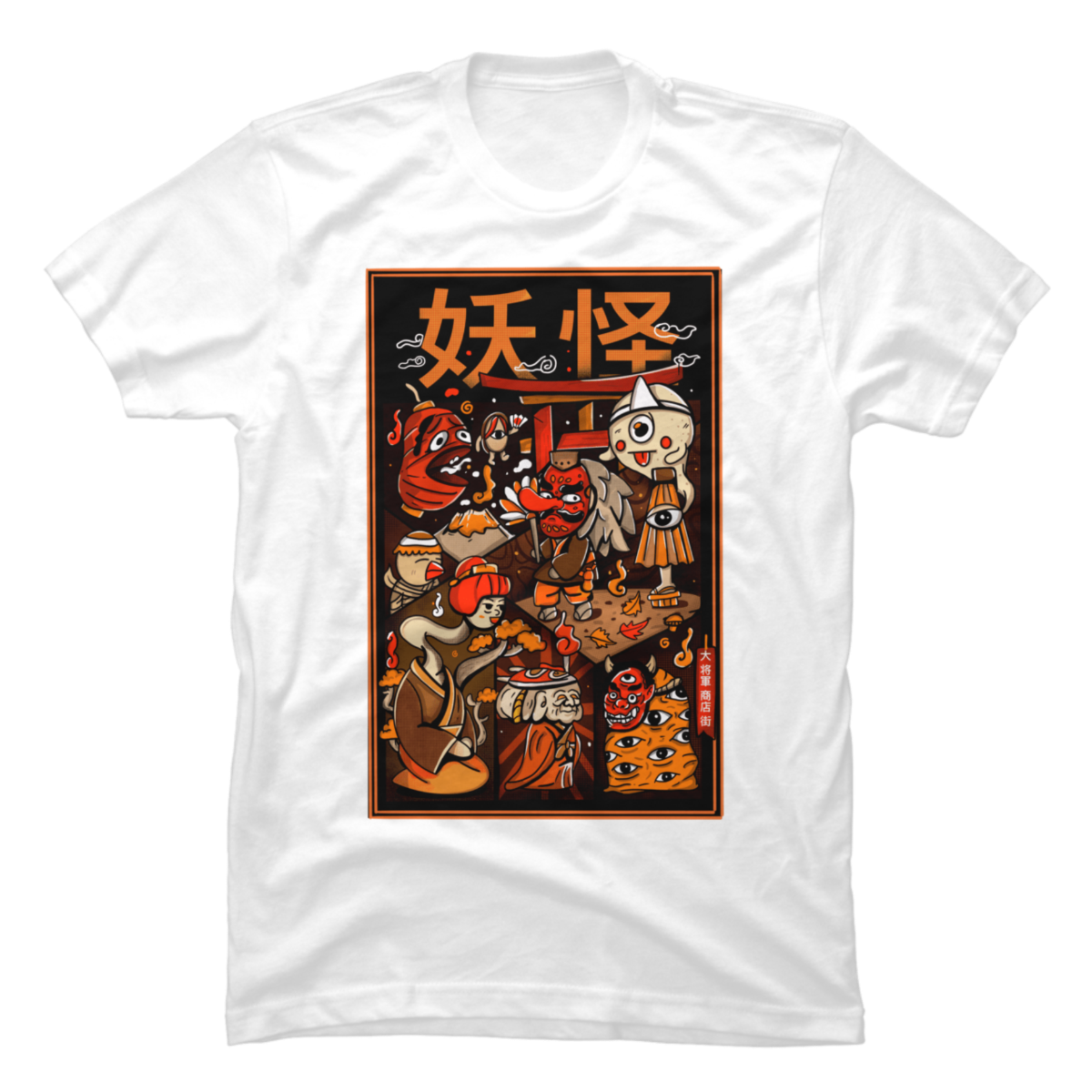 YOKAI