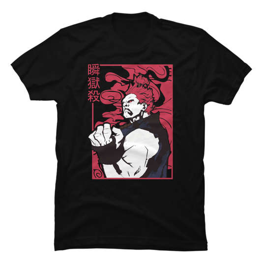 SF - Akuma 01