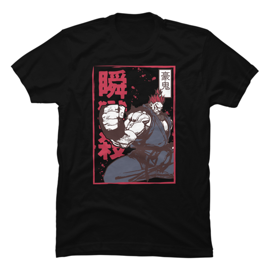 SF - Akuma 02