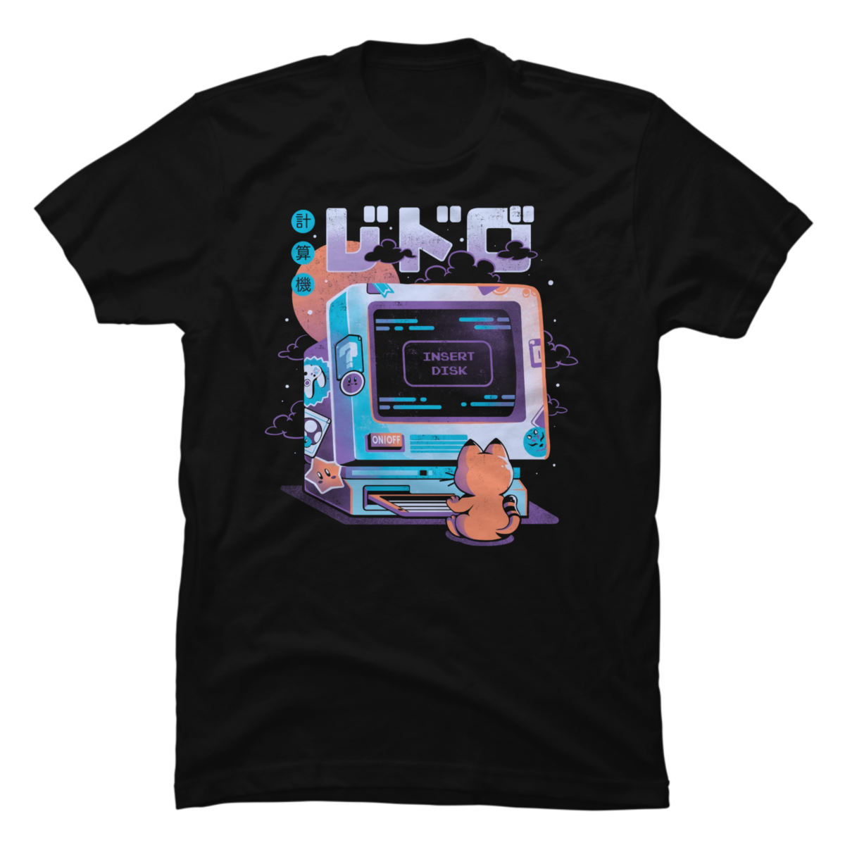 Insert Disc – yakuzaclothingco