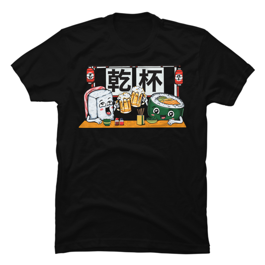 KAMPAI