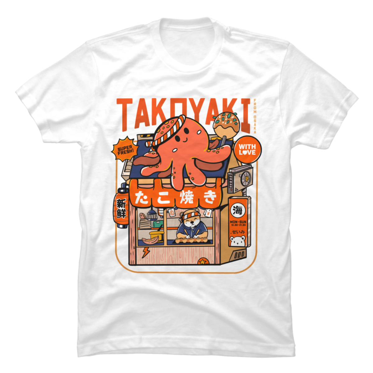TAKOYAKI WITH LOVE
